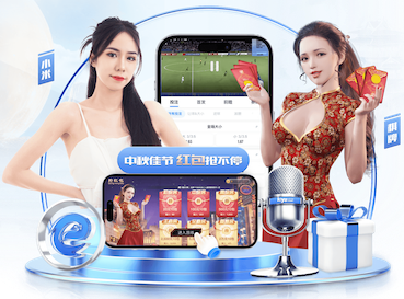 世界杯网址 2026教育科技资讯：智能算法加速落地，个性化学习系统在K12与职教场景的最新应
