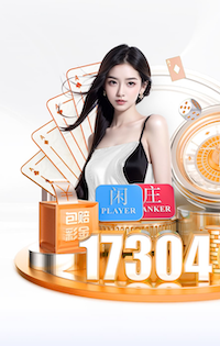 世界杯网址入口 品面传媒行业趋势解读:AI工具如何改变内容生产流程与传媒服务模式(2026观察)